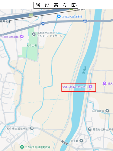 ふれあいセンター（施設案内図）.png