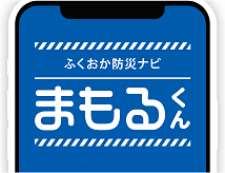 （画像）まもるくん.png