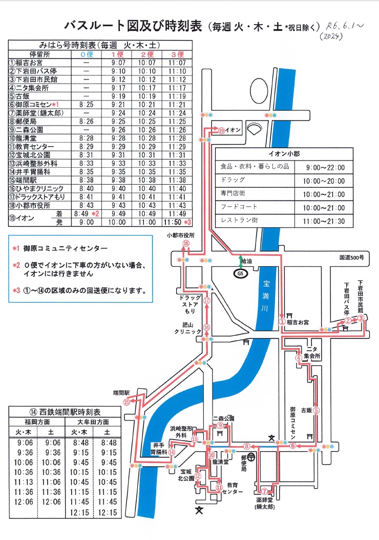 新規 ビットマップ イメージ.jpg