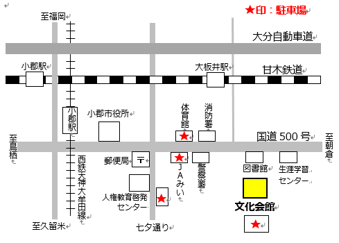 会場駐車場地図.png