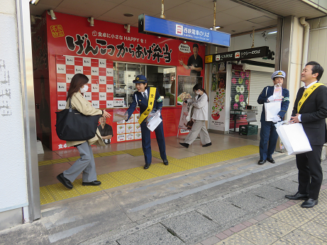 春の交通安全県民運動キャンペーン２.png