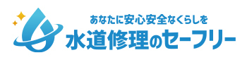 Screenshot_2024-07-03 【ふるさと納税】福岡県小郡市のおすすめ返礼品5選 地元厳選グルメをご自宅で！ -Appliv TOPICS-cleaned.png