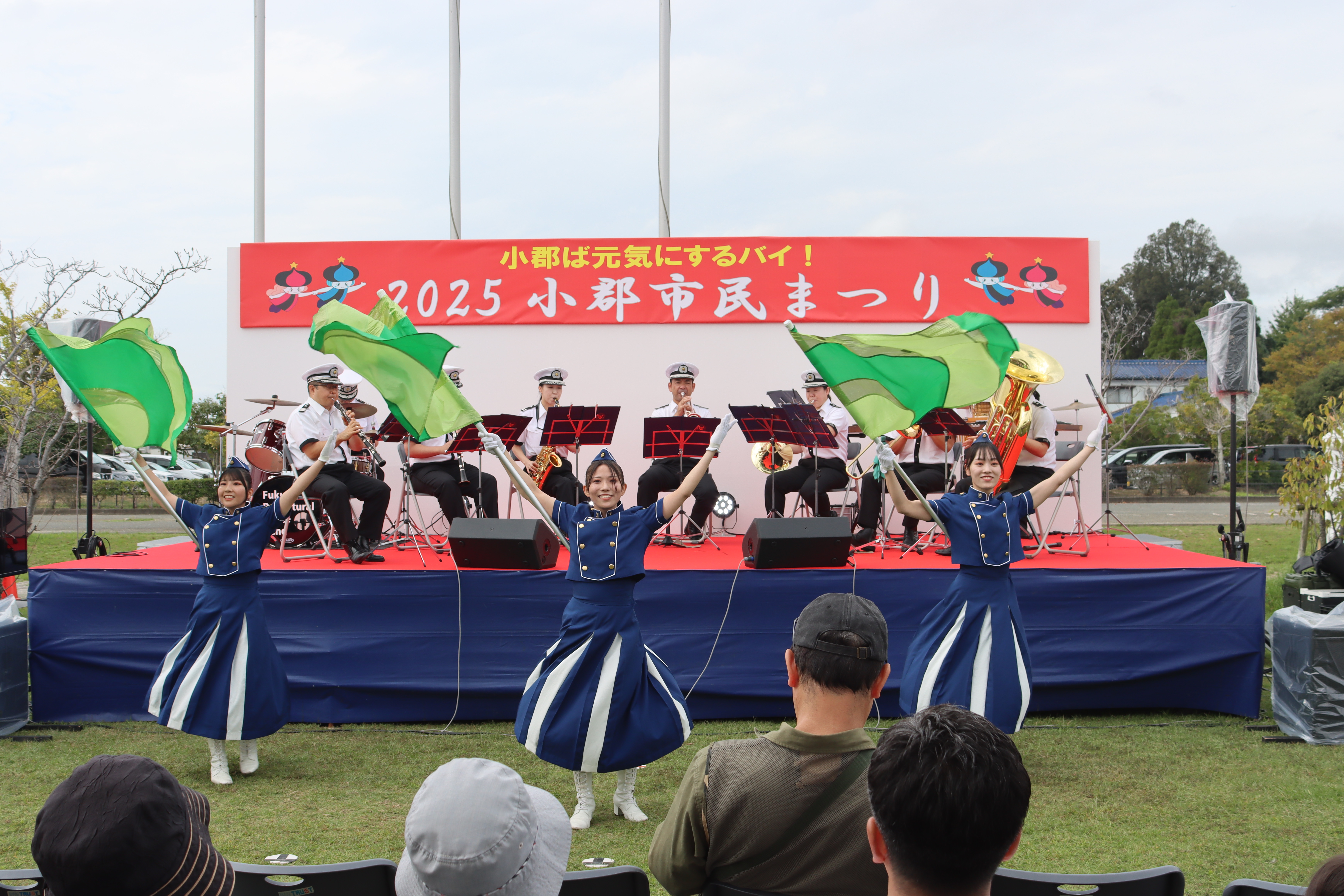 小郡市民まつり（カラーガード）