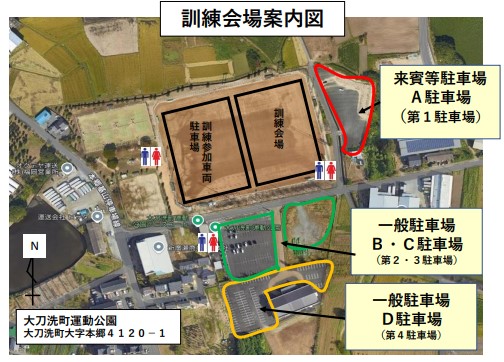 訓練会場案内図.jpg