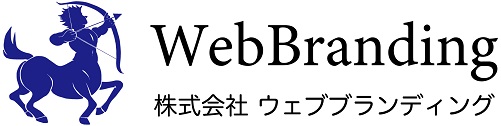 webbranding_logo.jpg