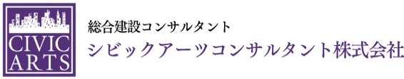 civicarts_logo.png