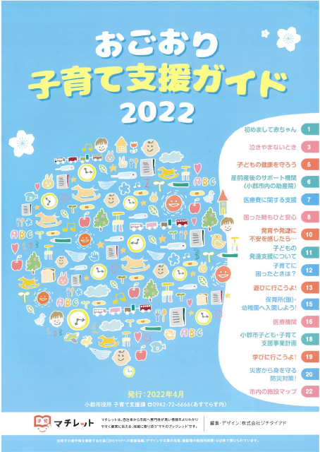 無題.png