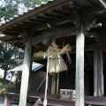 老松神社(人形じめ)