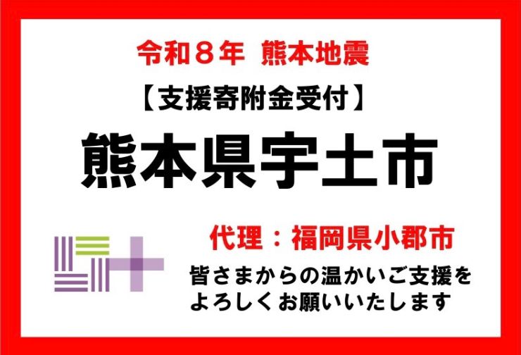 メイン画像.jpg