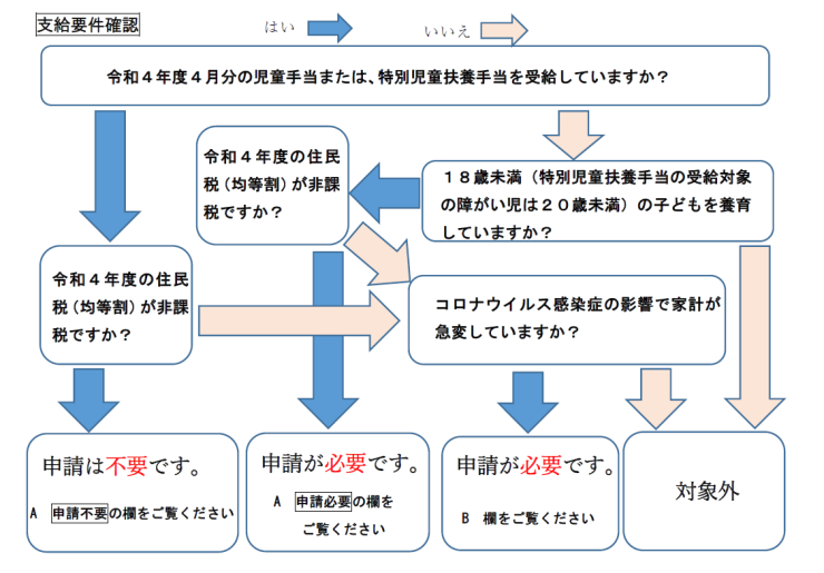画像.png