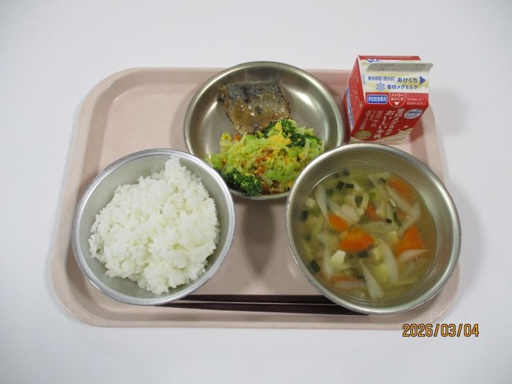 3月4日の献立 3月4日の献立.JPG