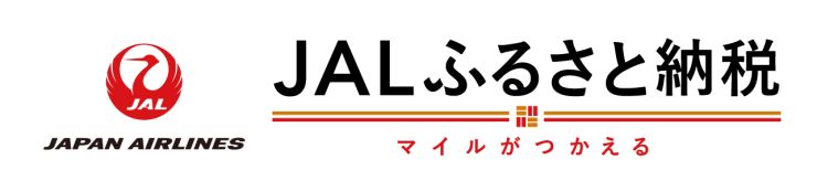 JALふるさと納税バナー 「JALふるさと納税」バナー.jpg