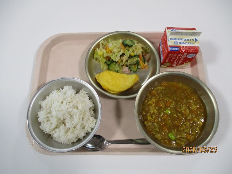 3月23日の献立 3月23日の献立.JPG