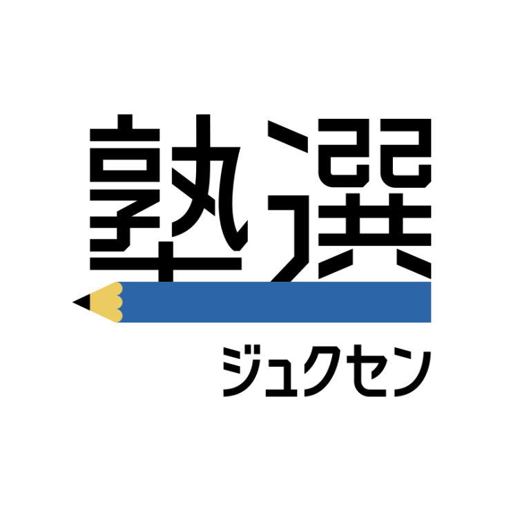 jukusen_logo_sq-cleaned.png