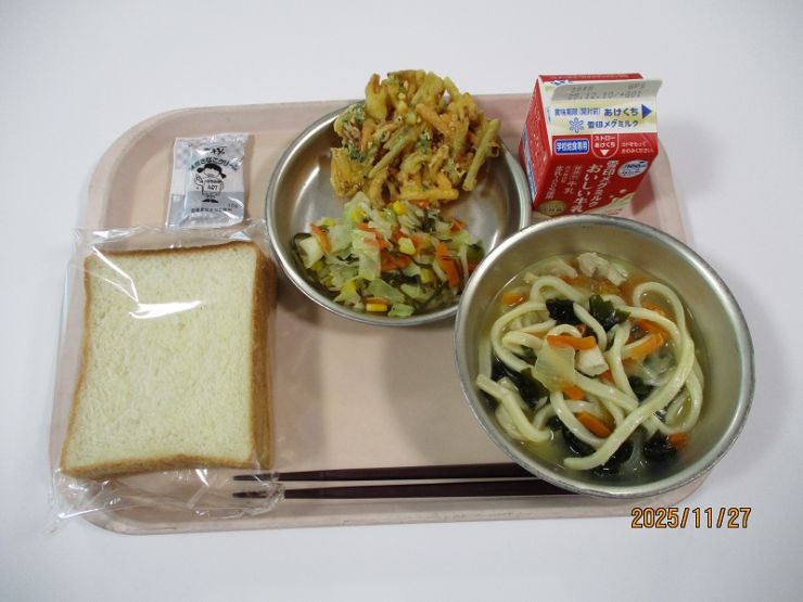 11月27日の献立.JPG