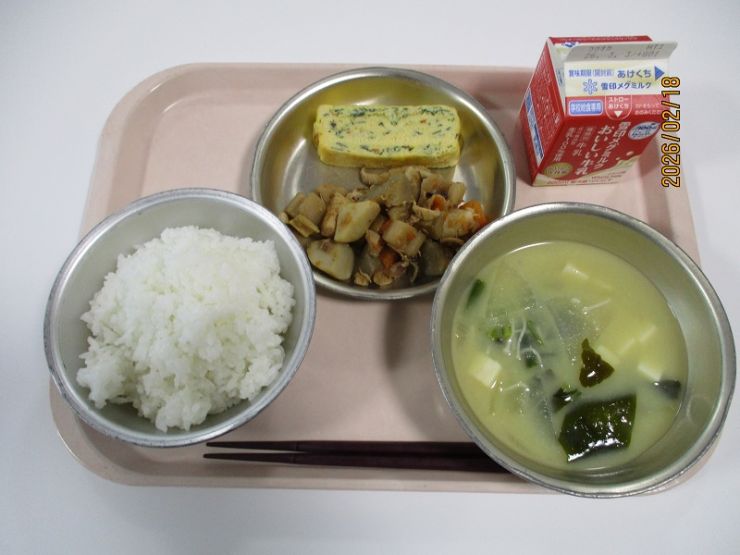 2月18日の献立 2月18日の献立.JPG