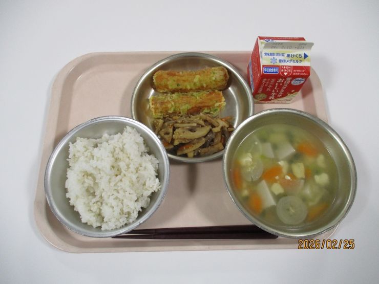 2月25日の献立 2月25日の献立.JPG