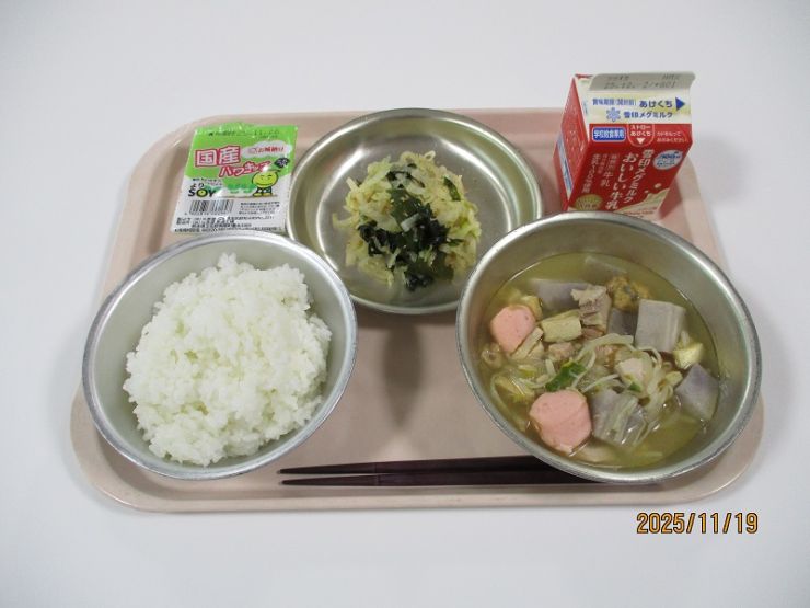 11月19日の献立.JPG