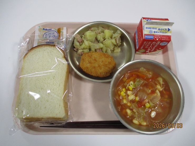 3月3日の献立 3月3日の献立.JPG