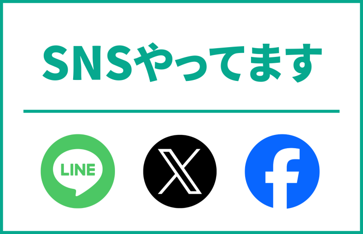 SNS-cleaned(1).png