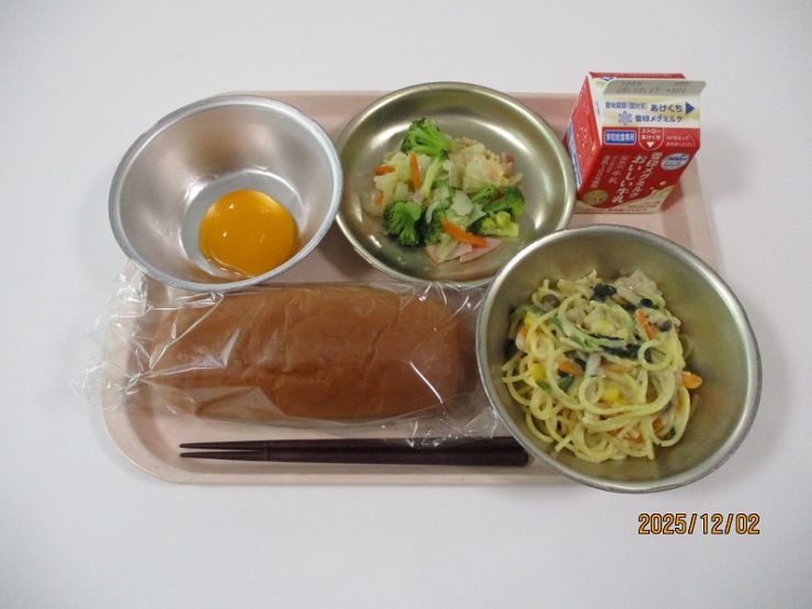 12月2日の献立.JPG