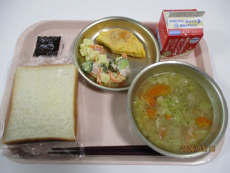3月10日の献立 3月10日の献立.JPG