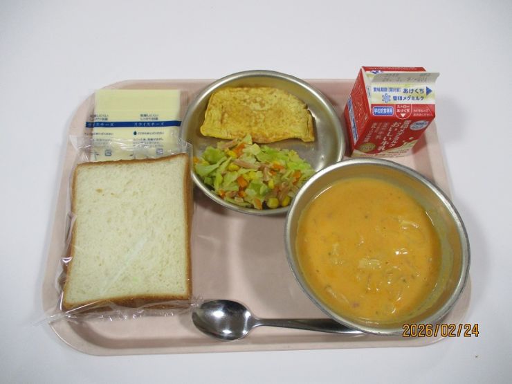 2月24日の献立 2月24日の献立.JPG