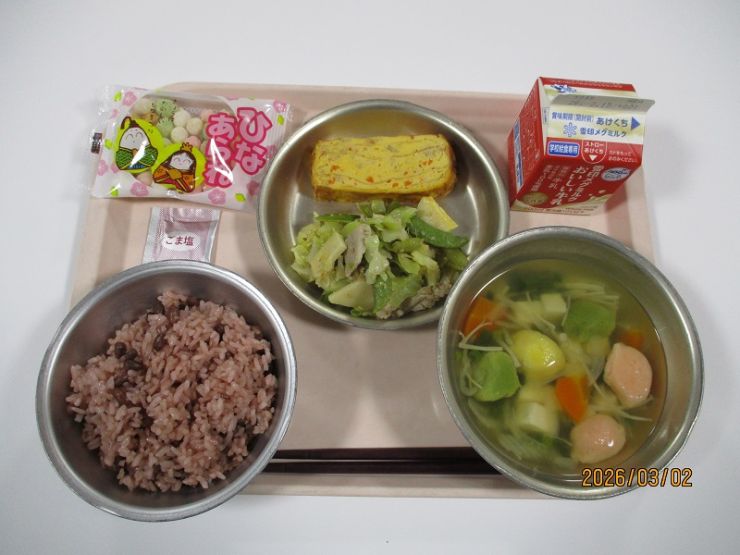 3月2日の献立 3月2日の献立.JPG