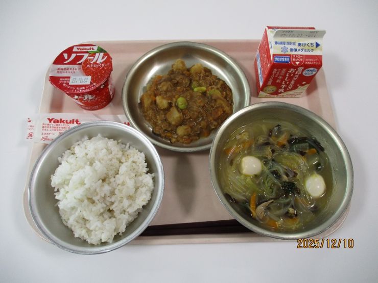 12月10日の献立.JPG