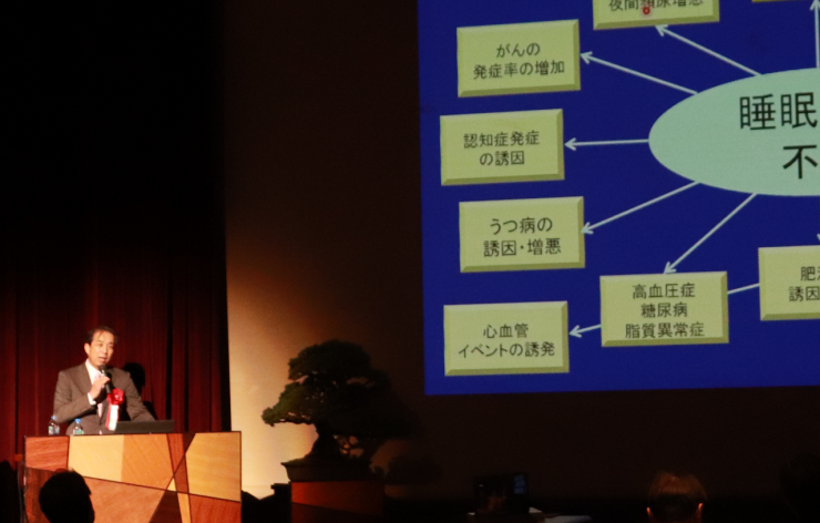 小郡市ふるさと学術大使就任記念講演会
