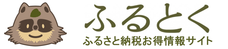 logo_furutoku.png