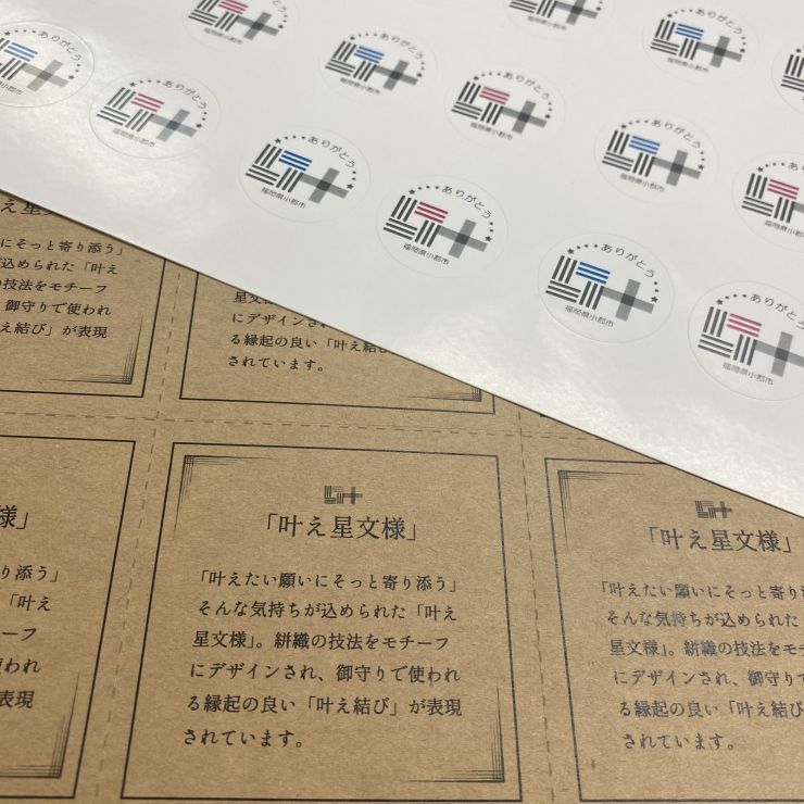 image_50390273.JPG