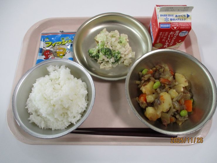 11月26日の献立.JPG