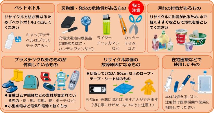 出せないもの.jpg