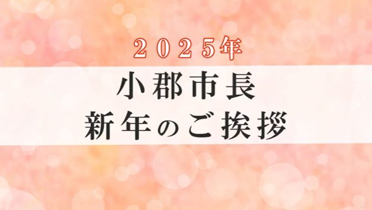 新規 ビットマップ イメージ.jpg