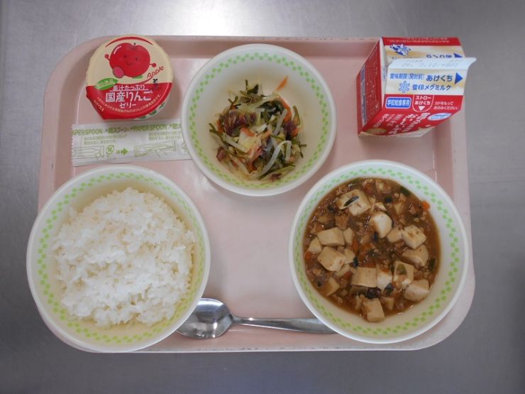 2月27日の献立 2月27日献立m.JPG