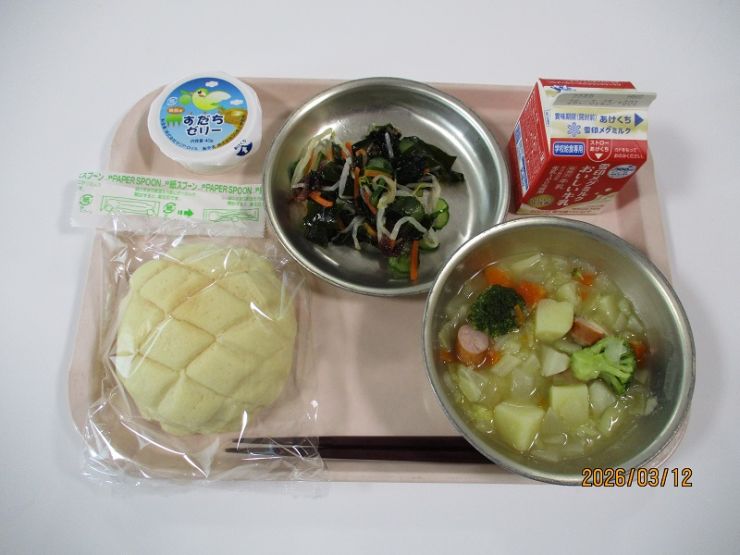 3月12日の献立 3月12日の献立.JPG