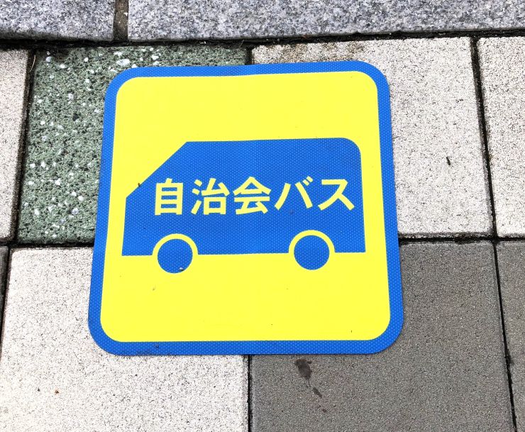 路面標示.jpg