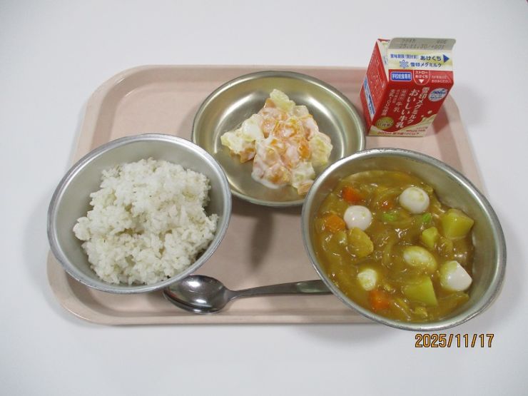 11月17日の献立.JPG