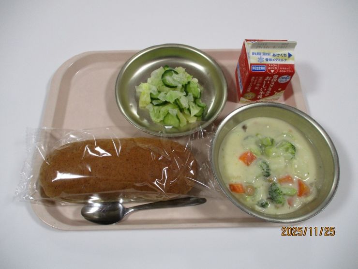11月25日の献立.JPG