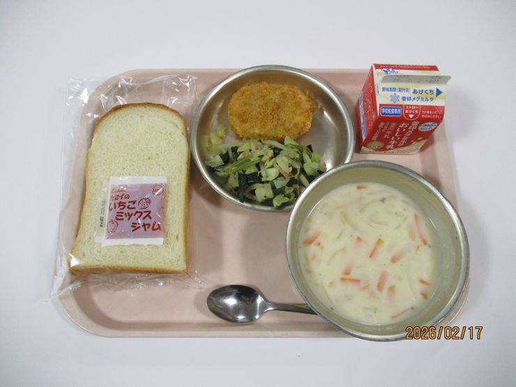 2月17日の献立 2月17日の献立.JPG