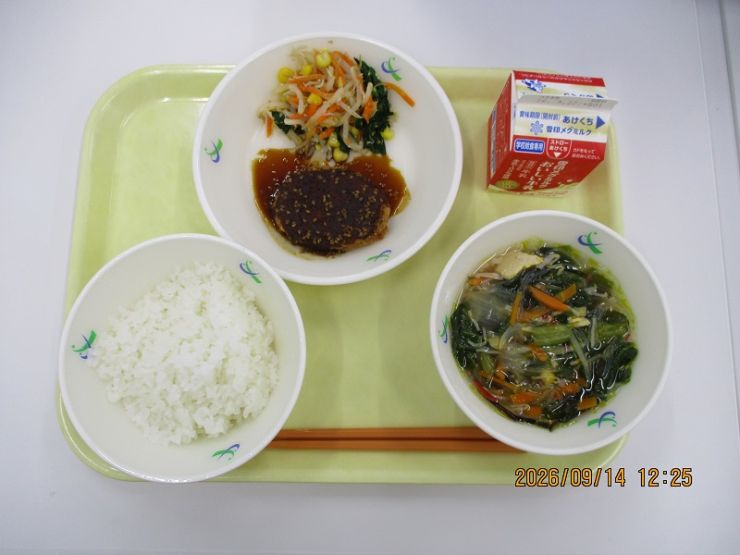 9月14日献立