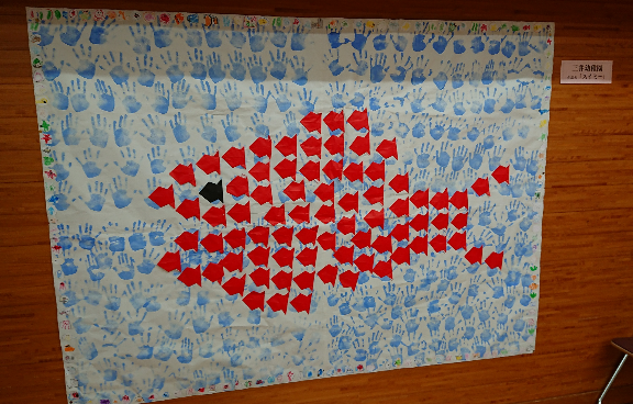 12月1日 日 くろつち文化は全世代型 ブログ