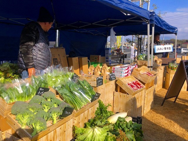 工夫された野菜の陳列