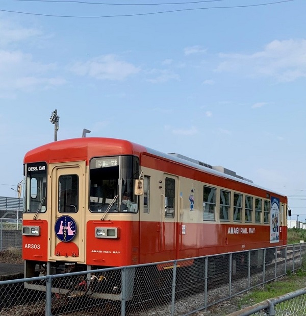 甘木鉄道