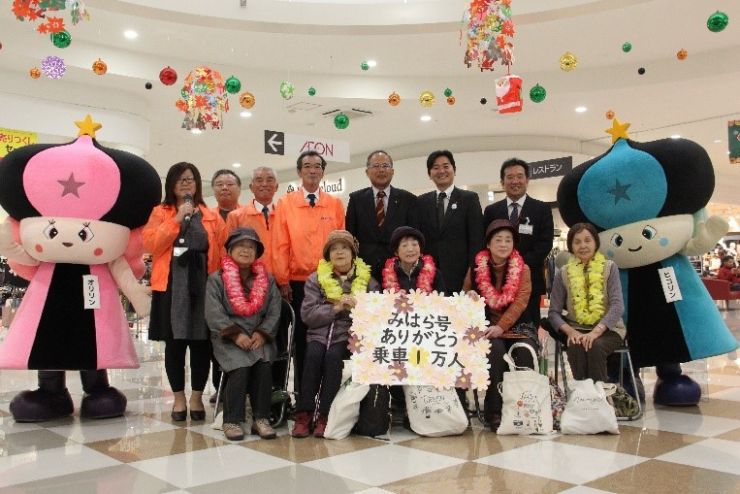2.19まち.jpg
