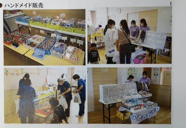 井筒会①.JPG
