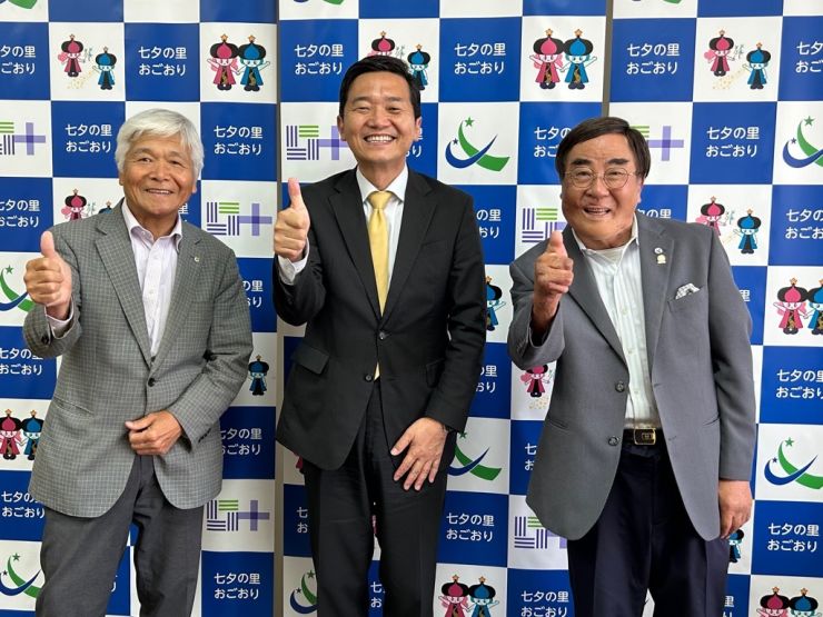 R6.9.10（大島様）.jpg