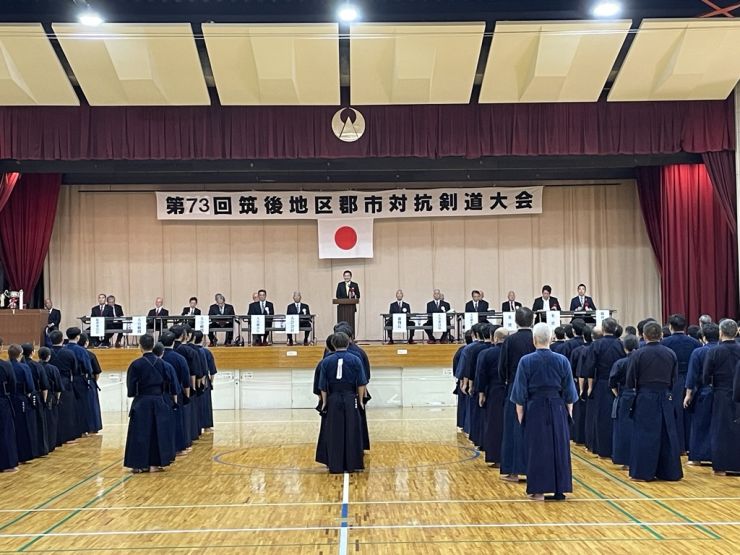 剣道大会.jpg