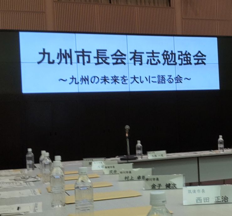 R6.7.5（有志勉強会）.JPG